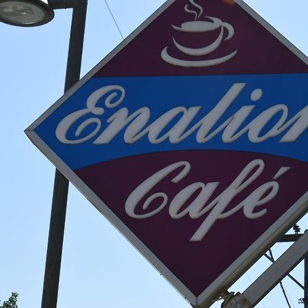 Enalion Aparthotel Olympiakí Aktí Exteriör bild