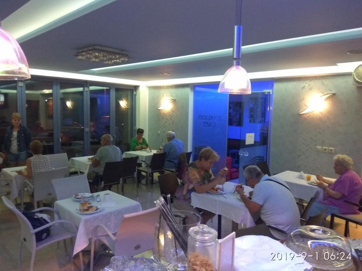 Enalion Aparthotel Olympiakí Aktí Exteriör bild
